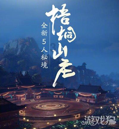 女孩的选美比赛