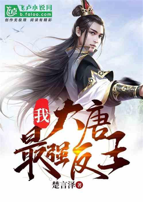 南京夫子庙百盏龙灯扮靓秦淮河长廊
