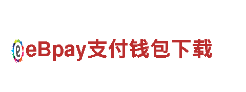 【bb德甲狼堡网页】专业观光旅游企业，让您畅游世界